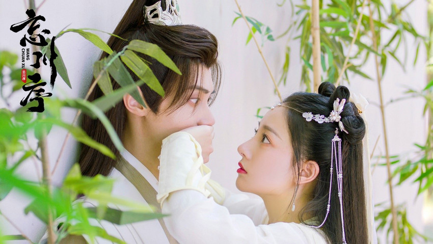 面对频频翻车的古偶市场，腾讯视频热播新剧《忘川序》选对了方向