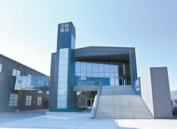 小剧场戏剧成长为北京文化名片