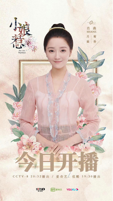 从演员到赛车手  肖燕也有这么酷飒的一面