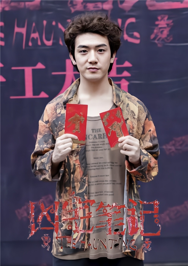 网剧《凶宅笔记》重庆热拍 刘耀元高旻睿上演真人版“海尔兄弟”