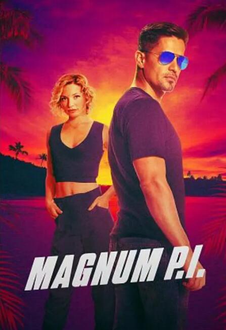 新夏威夷神探 第四季