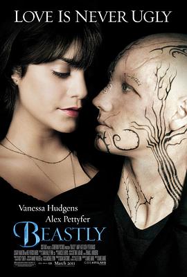 绝世丑男变成了大帅哥#野兽男孩