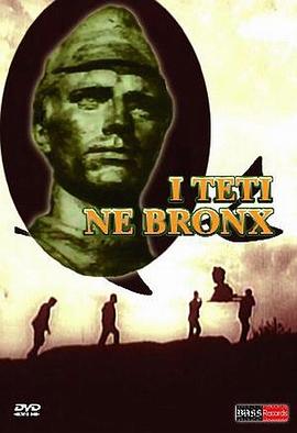 走上革命之路成为烈士变成铜像而已#第八个是铜像解说