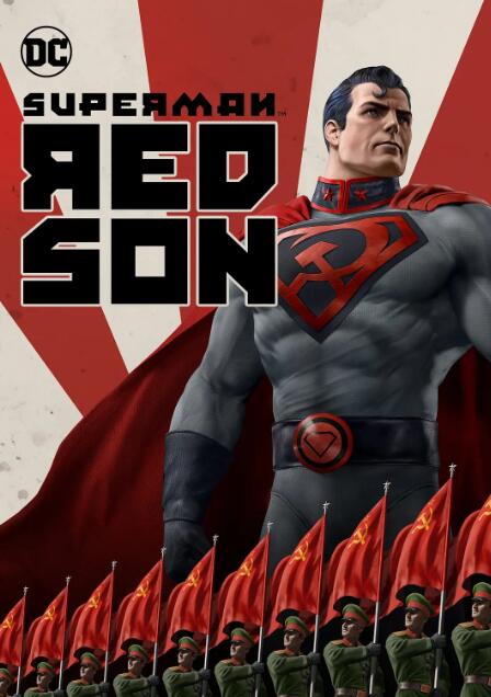 超人：红色之子