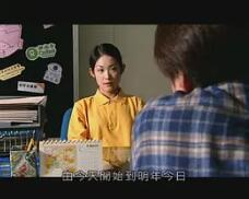 我的婆婆黄飞鸿