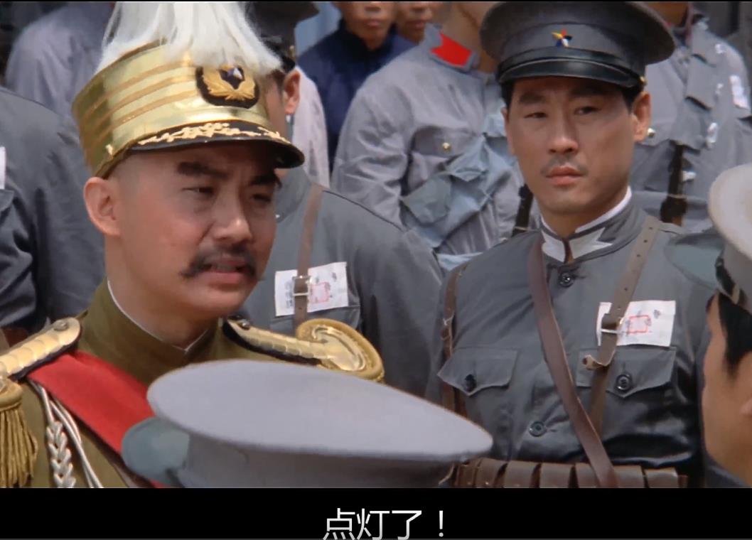 大军阀与大老千