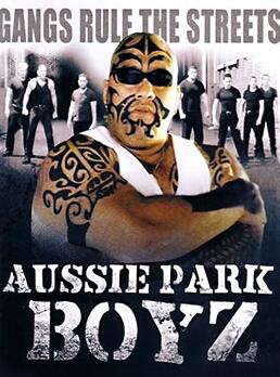 澳洲黑帮