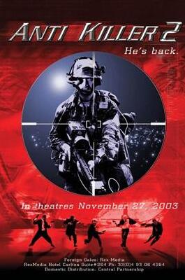 杀手的反抗2