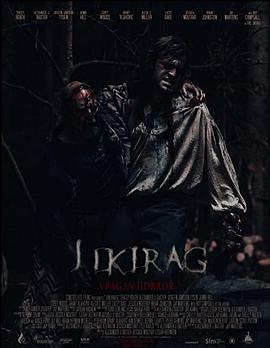 吉基拉格恶魔 Jikirag
