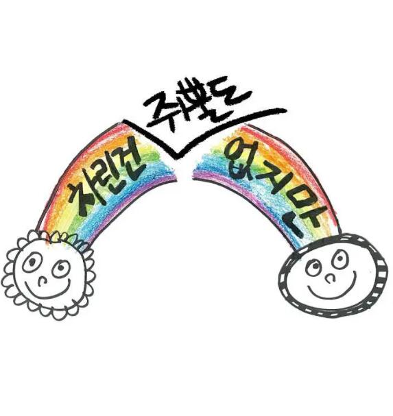 虽然没准备什么菜