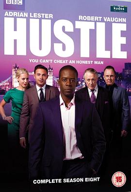 飞天大盗 第8季