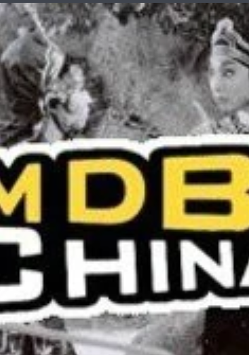 女侠脱脱儿（上、下集）