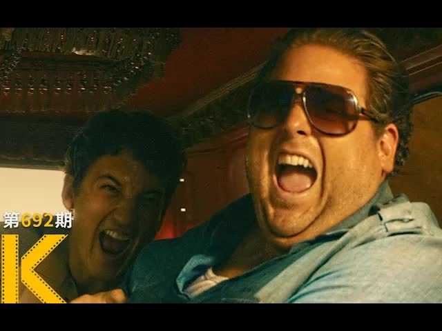 跟兄弟创业是一种什么样的体验？《军火贩》 看电影了没