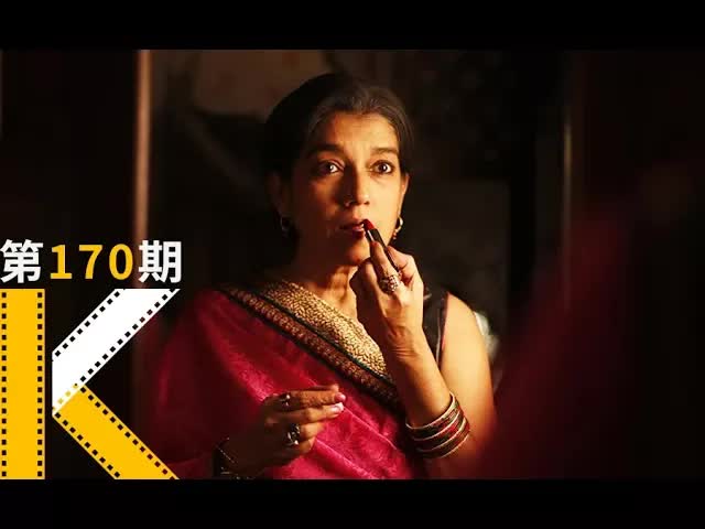 在印度，这样的女人叫不知廉耻。印度高分电影《我罩袍下的口红》  看电影了没