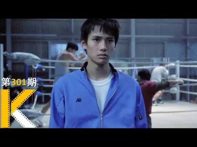 10年前的你，没想过会混成这样吧？《坏孩子的天空》 看电影了没