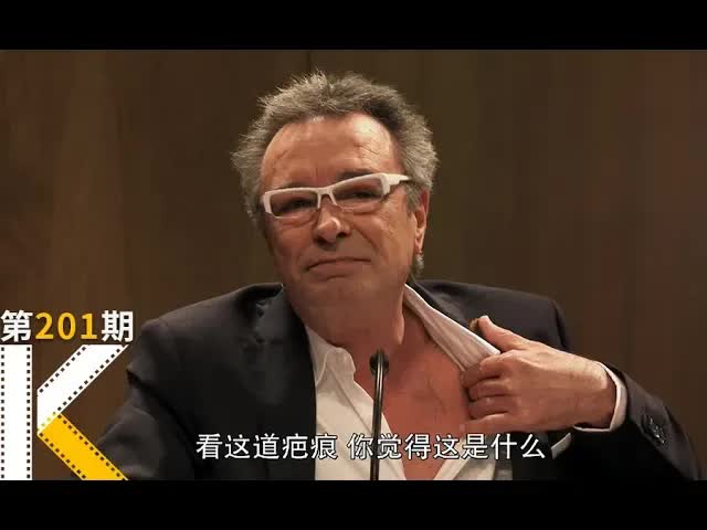 逃离老家，是我这辈子最骄傲的事。《杰出公民》 看电影了没