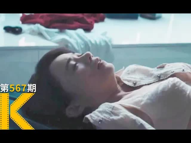 一个“生不了孩子”的女人，和她的学生《热带雨》 看电影了没