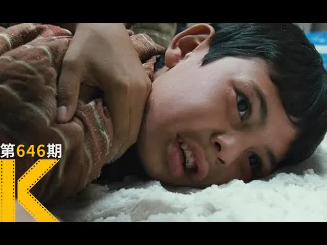 目睹朋友被性侵，他却逃跑了，小说改编《追风筝的人》 看电影了没