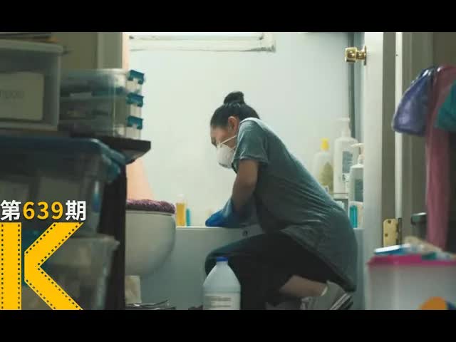 独居姐姐死后，给我留下装满垃圾的房子《车道》 看电影了没