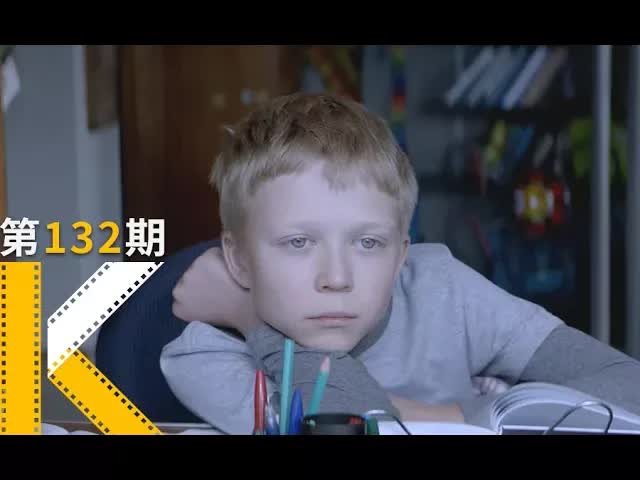 一个畸形婚姻酿成的悲剧。《无爱可诉》  看电影了没