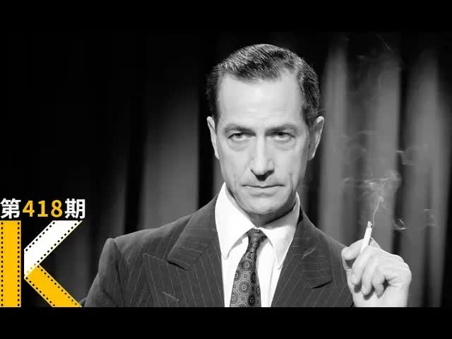 媒体的良心《晚安，好运》 看电影了没