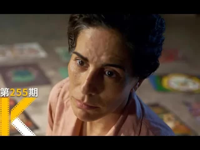 艺术治疗精神病，你怎么看？《尼斯·疯狂的心》 看电影了没