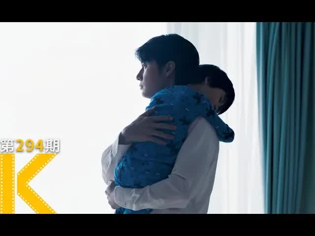 养了6年的儿子，竟然是抱错的。是枝裕和电影《如父如子》 看电影了没