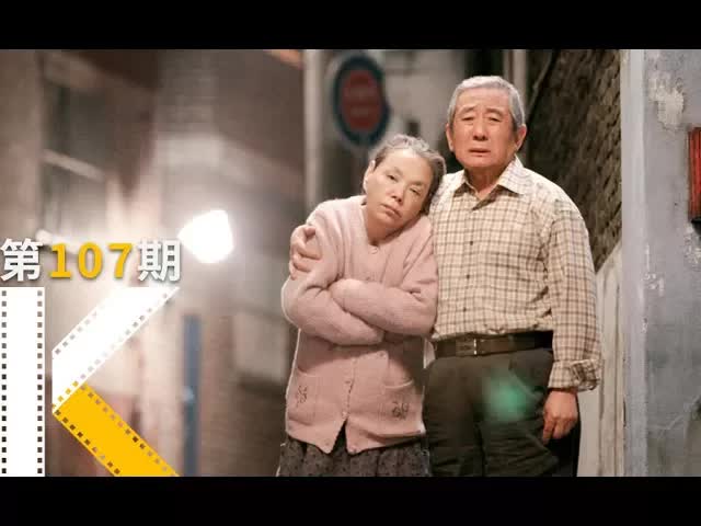 这辈子能想到最浪漫的事，就是和你一起慢慢变老。《我爱你》  看电影了没