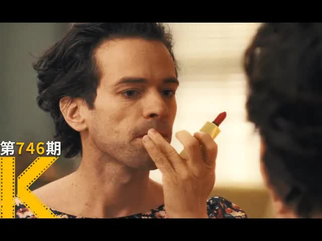 一个春梦，唤醒了她的性取向《新女友》 看电影了没