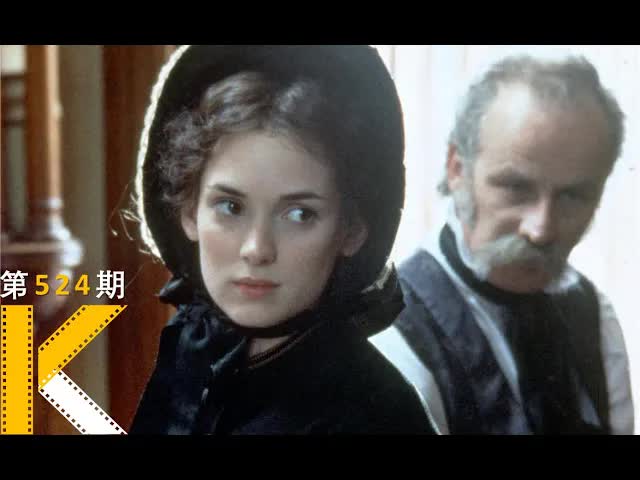 这就是我想要的家！名著改编《小妇人》 看电影了没