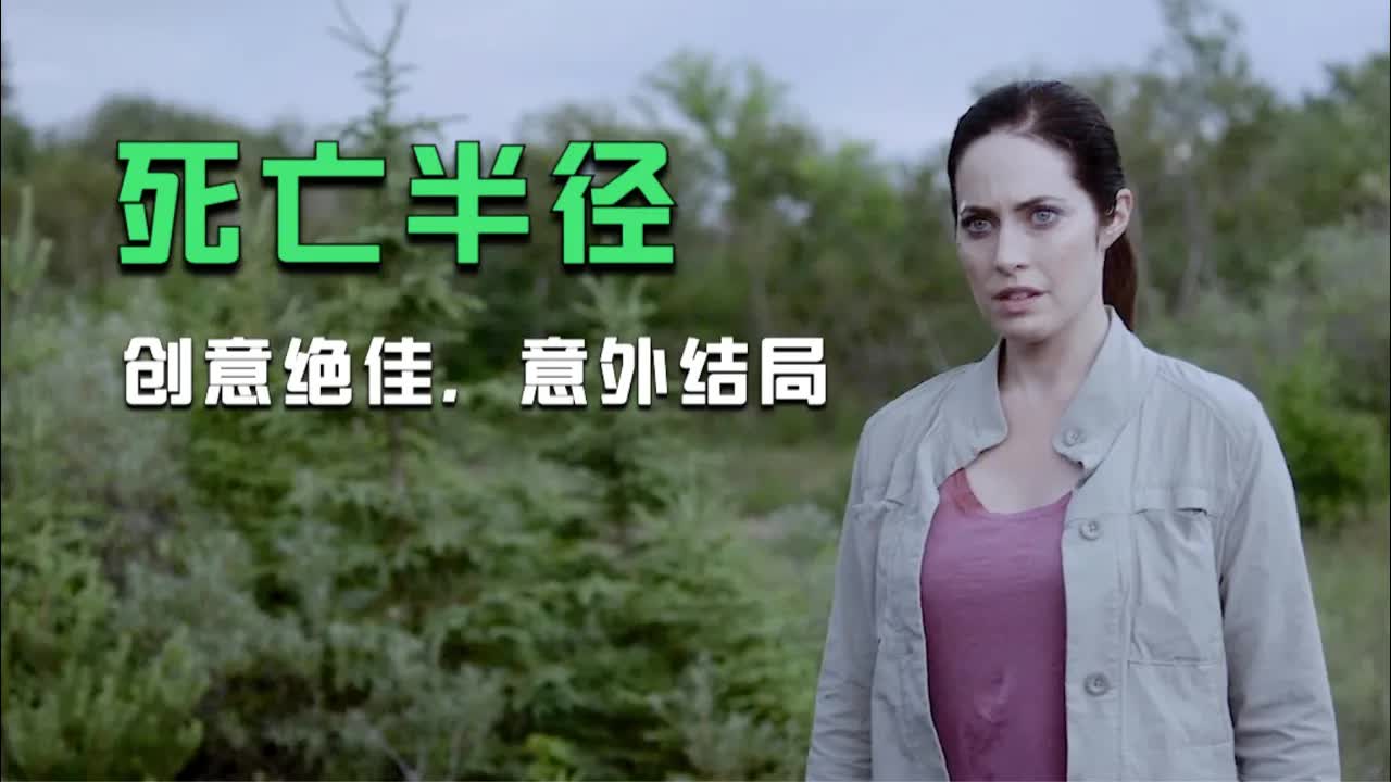 惊悚：男主超能力比绿巨人、蜘蛛侠还要强悍百倍，没什么道理可讲