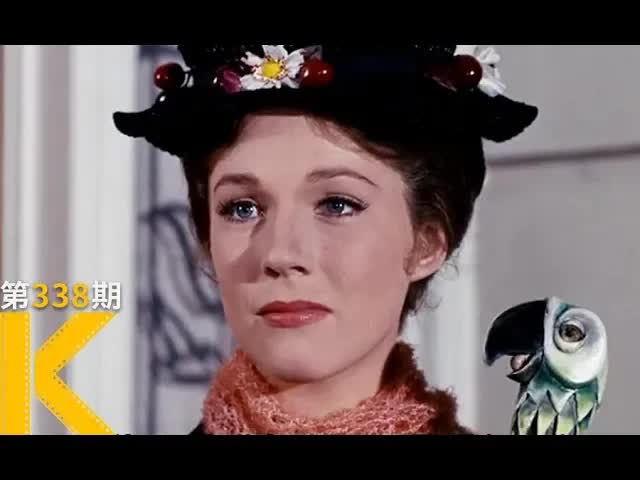 爸爸，我告诉你一个快乐的秘诀《欢乐满人间》  看电影了没