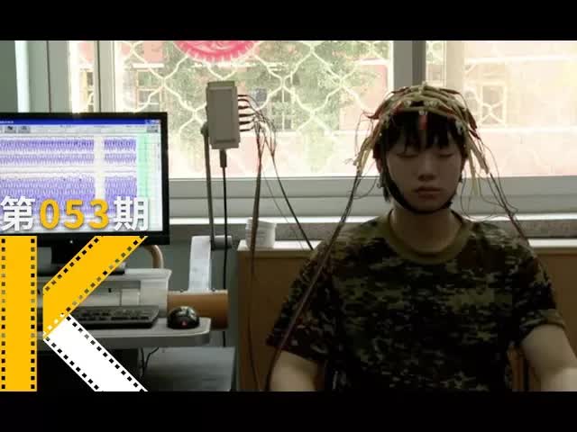 有一种青春叫“戒网瘾”。《网瘾》  看电影了没