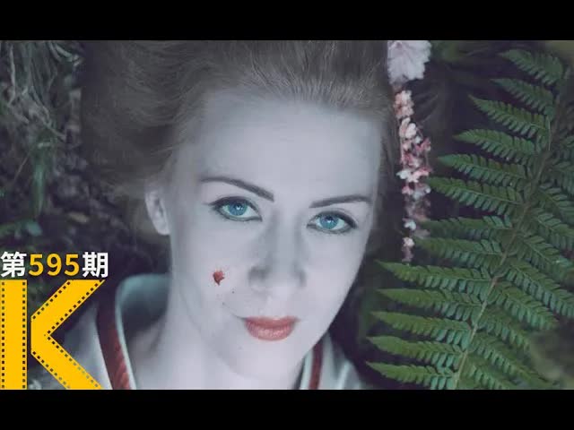 当东方狐妖出现在匈牙利，什么样的男人能扛过去？《狐仙丽莎煞煞煞》 看电影了没