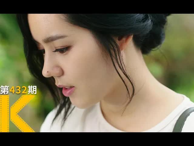 当初恋女友回来找你.《建筑学概论》 看电影了没