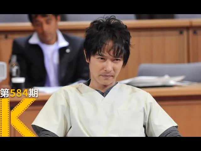 一个在急诊室涂口红的医生《染血将军的凯旋》 看电影了没