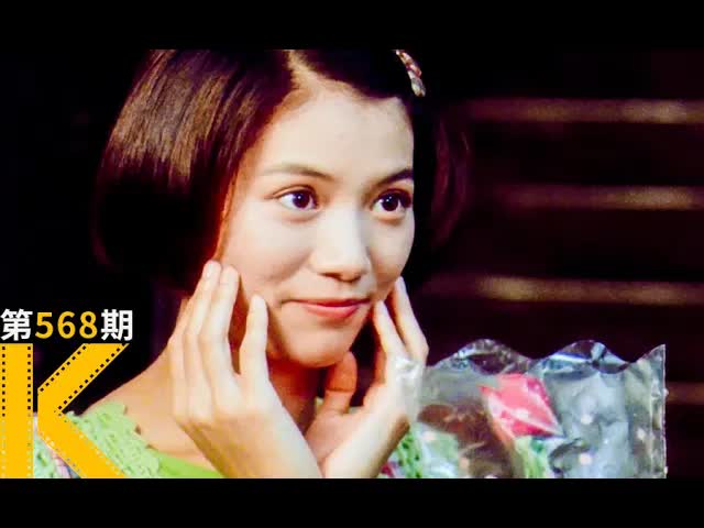 跟乐观的人在一起，生活会有怎样的改变？《新不了情》 看电影了没