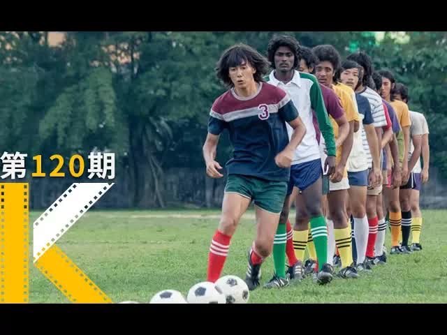 梦想还是要有的，万一实现了呢？《辉煌年代》  看电影了没