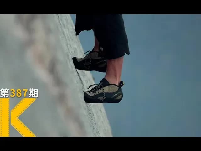最硬核的奥斯卡最佳：要么登顶，要么死《徒手攀岩》 看电影了没