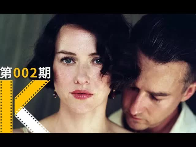 婚姻不是爱情的坟墓，不爱才是。《面纱》  看电影了没