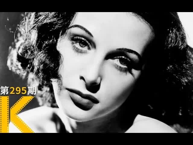 我发明了WiFi，全世界却只在乎我的脸蛋。《海蒂·拉玛传》 看电影了没