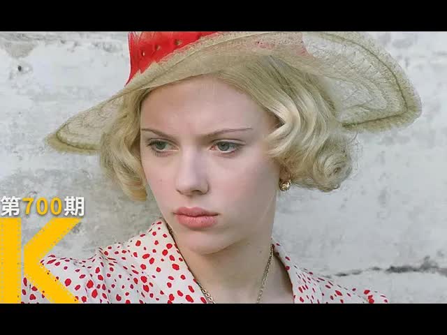 为进上流社会，她决定“勾引”女婿。王尔德戏剧改编《痴男怨女》 看电影了没