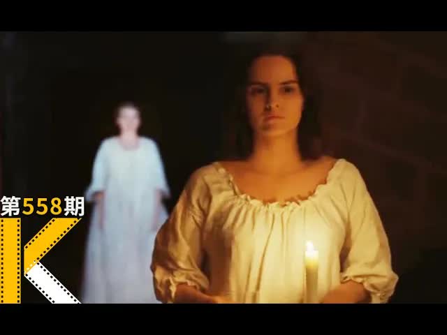 喜欢一个人，她的眼神不会撒谎，戛纳电影《燃烧女子的肖像》 看电影了没