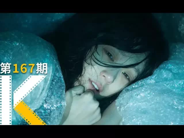 生活是一坨大便，希望是一碗炸酱面。《金氏漂流记》  看电影了没