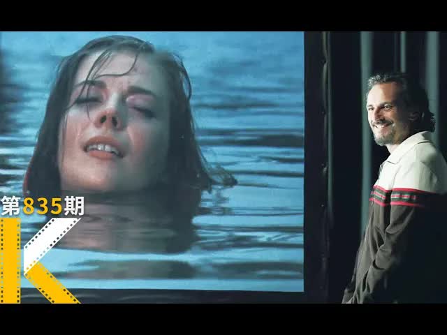 当一个情色片导演，将镜头对准自己《痛苦与荣耀》 看电影了没