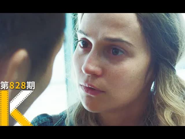 一直被抛弃的人，也会获得爱啊《蓝色海湾》 看电影了没