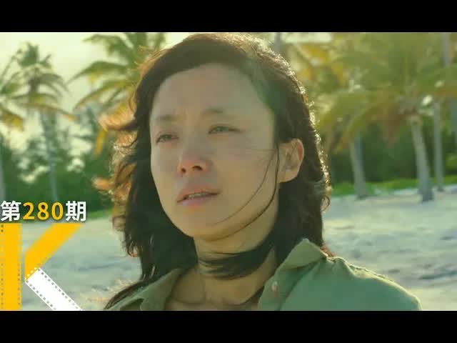 公务员不作为有多可怕？真实改编《回家的路》 看电影了没