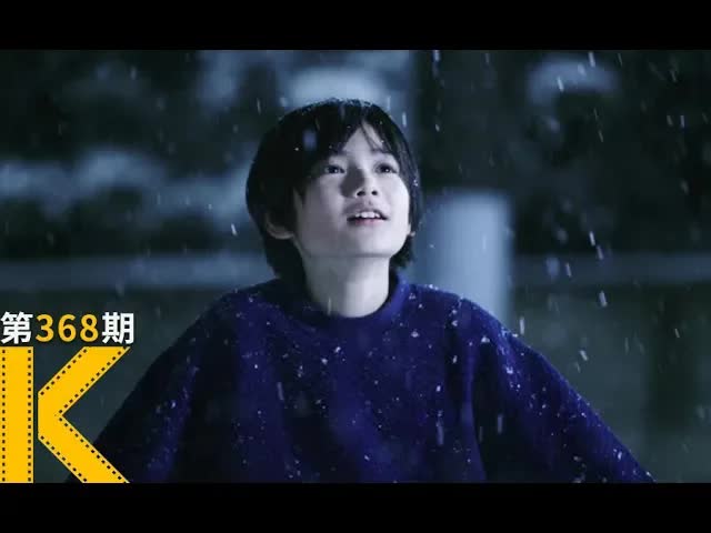 靠盗窃为生的家庭，为什么看哭了所有人？是枝裕和电影《小偷家族》 看电影了没