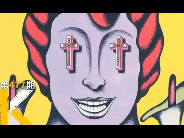 为什么全世界都偏爱这款字体？《传奇字体》 看电影了没