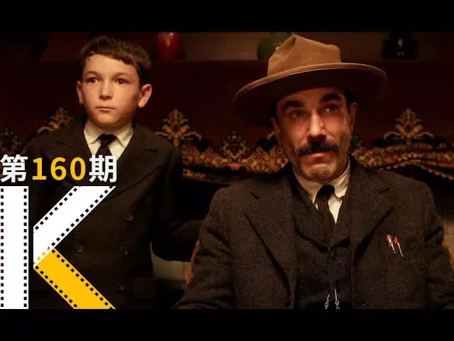 资本是如何吃人的？《血色将至》  看电影了没